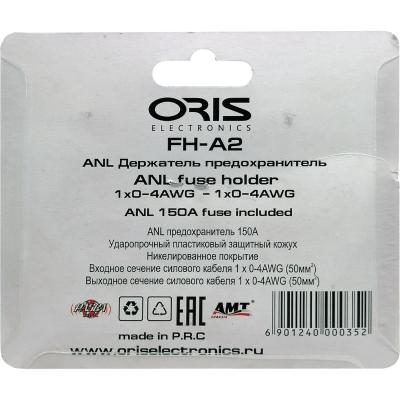 Держатель предохранителя Oris FH-A2