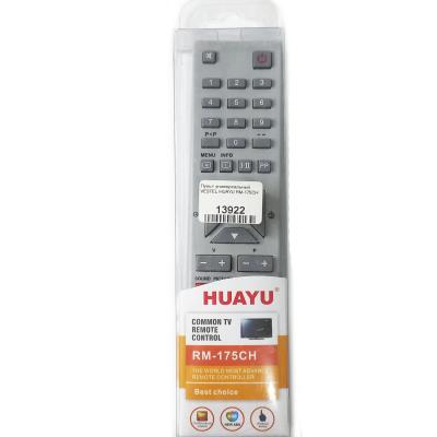 Пульт универсальный для VESTEL HUAYU RM-175CH