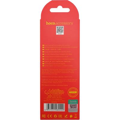 Кабель USB - micro USB, 1,0м, HOCO X26 Xpress, черный/красный