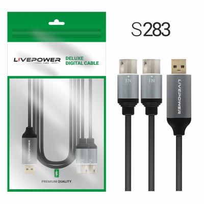 Шнур 2DIN5 - USB шт., 1,8м, H258