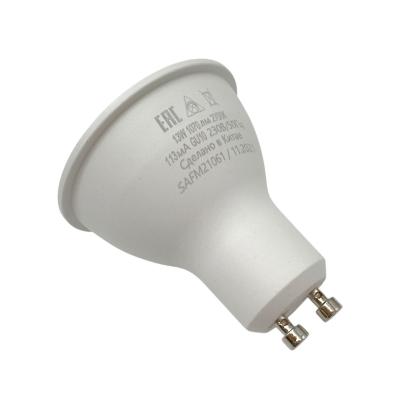 LED лампа GU10/13W/2700, SAFFIT /55215/