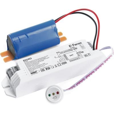 Блок аварийного питания для светильников до 40W, EK40 /41327/***