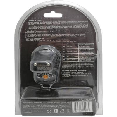 Блок питания Robiton Tablet2000, 2000мА**