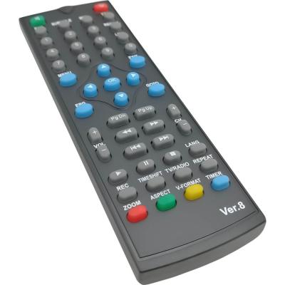 Пульт для ORIEL ПДУ-8 (DVB-T2)/810/811/814/826/Rolsen RDB-503 для приставки