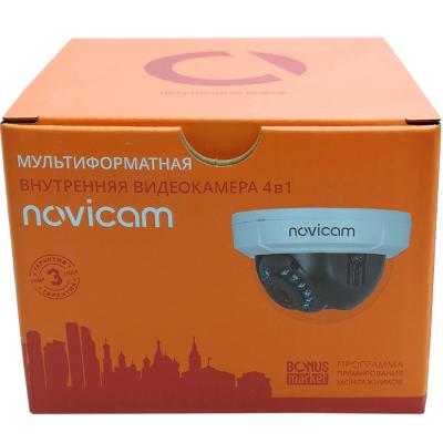 Видеокамера HIT20 NOVIcam купольная внутренняя 4в1, 1/2.7" 2.1 Mpix CMOS, 2.8мм (АКЦИЯ!!!)