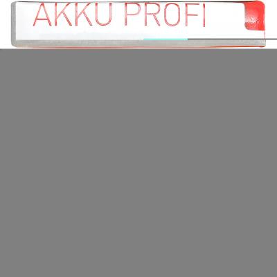 Фонарь ручной Ultraflash "AKKU PROFI" LED3804ML (аккум,4LED,220В) милитари