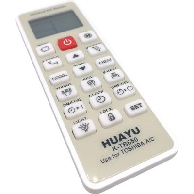 Пульт универ для кондиционеров TOSHIBA HUAYU K-TB650