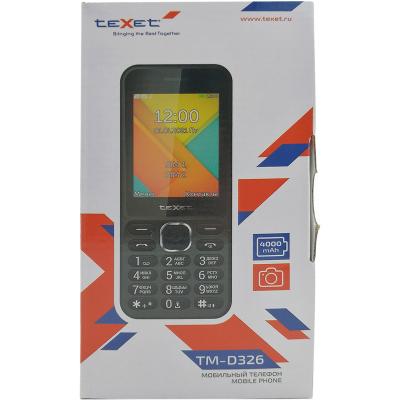 Мобильный телефон teXet TM-B227 док-станция, красный*