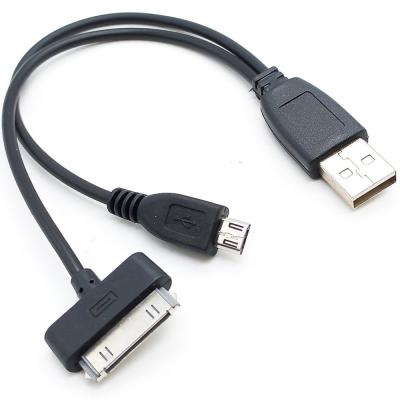 Переходник USB Орбита BS-414 (SAM TAB, microUSB)