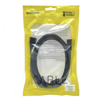 Шнур HDMI-HDMI 1,5м ver.2.0  A-M/A-M, 2 фильтра, (24K) (K-352-15-2)/ SB