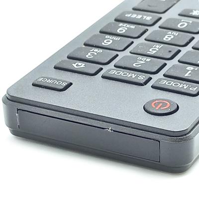 Пульт для Haier HTR-A18E 