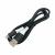 Кабель USB - Lightning 8pin, 1,0м, Ugetus X82, силикон, черный 