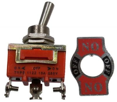 Тумблер KN-103 3 контакта ON-OFF-ON, 250V, 10A "1122"