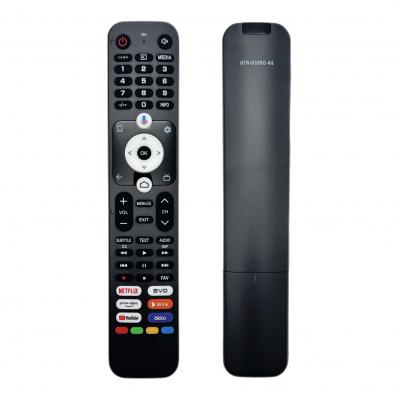 Пульт для Haier HTR-U32R WINK (голосовое управление)