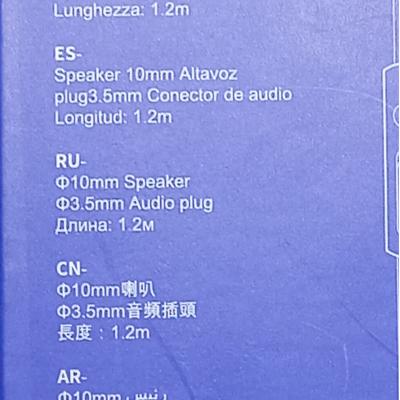 Наушники BOROFONE BM37 Noble sound, белый