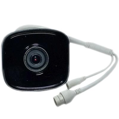 Видеокамера NC33WP NOVIcam PROвсепогодная Bullet IP, 1/3" 3.0 Мп CMOS, 4мм, РоЕ (АКЦИЯ!!!)