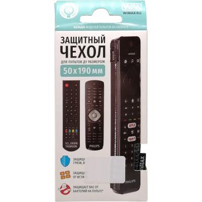 Чехол для пульта WiMAX 50*190