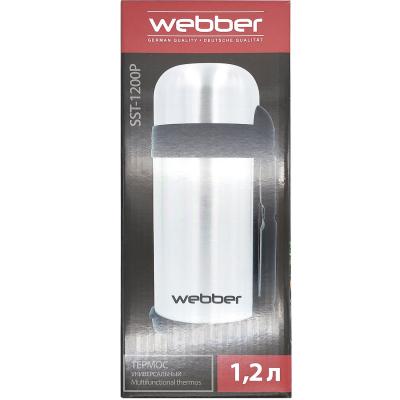 Термос WEBBER SST-1200P универсальный 1.2л 