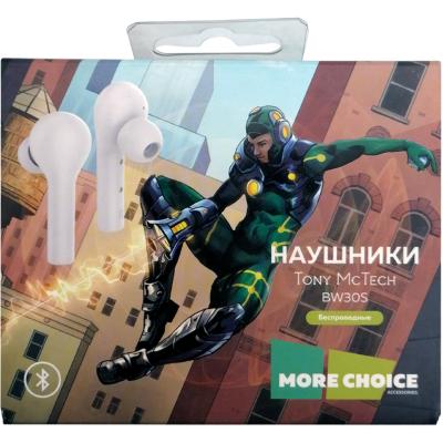 Беспроводные наушники More choice Smart BW30S кейс с б/п зарядкой, белый