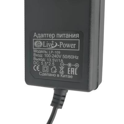 Блок питания импульсный 13,5V  1,0A, 13,5W, вилка на блоке, LP109