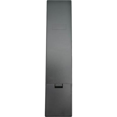 Пульт для SONY  RM ED045
