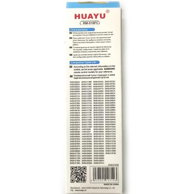 Пульт универсальный для SAMSUNG HUAYU RM-016FC