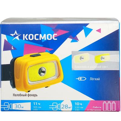 Фонарь налобный КОСМОС Basic H3WDS-COB (3W+3WCOB, 3 реж.3*R03)**