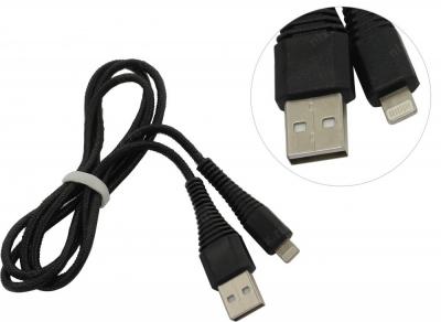 Кабель USB - Lightning 8pin, 1,0м, Smartbuy, карбон, экстрапрочный, до 2А, черный (iK-510n-2)***