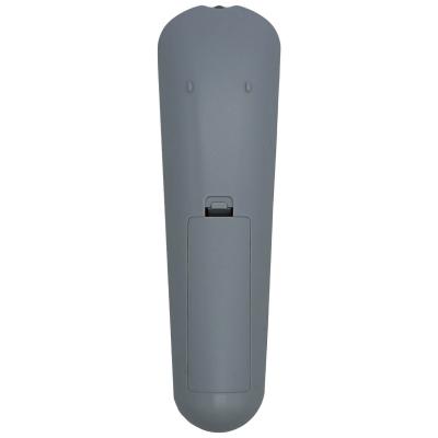 Пульт для SHIVAKI  RC 820