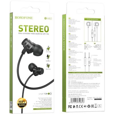 Наушники BOROFONE BM62 Prosperity universal, Obsidiant черный
