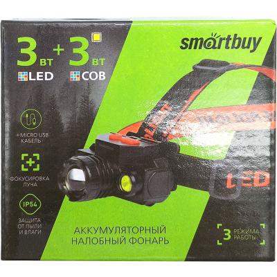 Фонарь налобный Smartbuy CREE XPE 3Вт+COB 2Вт (SBF-HL036)