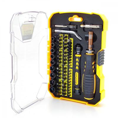 Набор отверток для ремонта электроники Fatick 7059