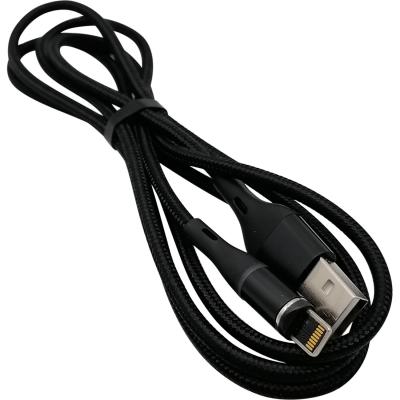 Кабель USB - Lightning 8pin, 1,2м, BOROFONE BU16 Magnetic, черный**