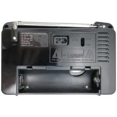 Радио MR-609AC