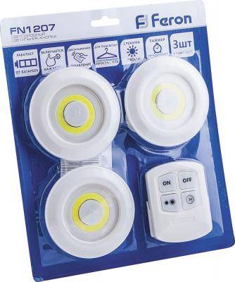 Светильник-кнопка (3 шт. в блистере+пульт), 1LED 3W, белый, FN1207 /23378/
