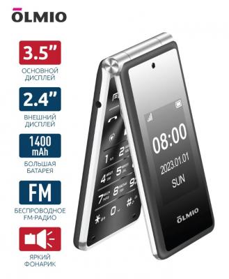 Мобильный телефон Olmio F50, черный