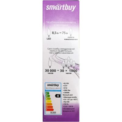 LED лампа Свеча на ветру мат. C37Can/8,5W/3000/E14, Smartbuy**