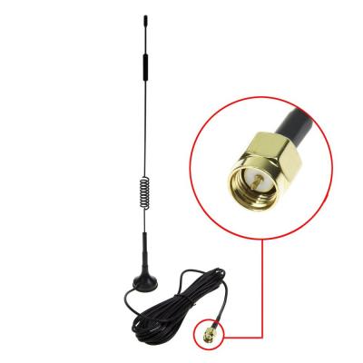 Антенна GSM/3G/LTE OT-GSM27, 698-2700MHz, 2 метра