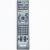 Пульт для SONY  RM ED053