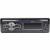 Автомагнитола ACV AVS-1702R USB/SD/FM