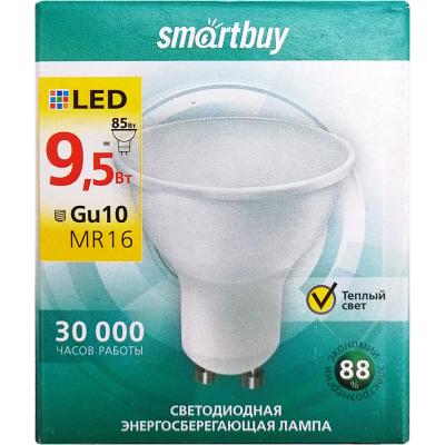 LED лампа Smartbuy-Gu10-9,5W/3000