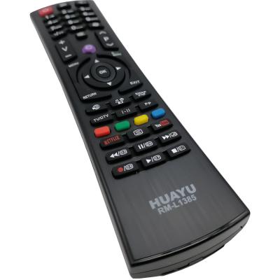 Пульт универсальный для VESTEL HUAYU RM-L1385