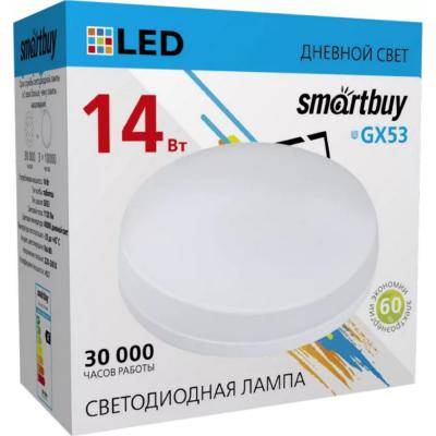 LED лампа GX53/14W/4000, SBL-GX-14W-4K