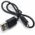 Фонарь налобный Smartbuy CREE XPE 3Вт+COB 2Вт (SBF-HL036)