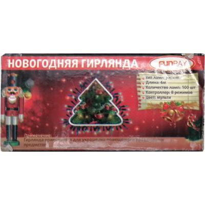 Гирлянда рисинка, 100LED, контроллер, RLM-6100