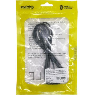 Jack 3,5mm - Jack 3,5mm 3,0м stereo (KA-333-250) SmartBuy