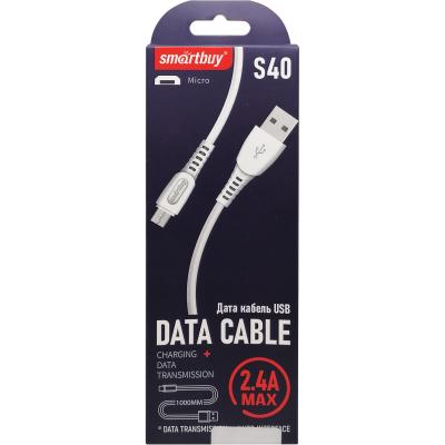 Кабель USB - micro USB, 1,0м, SmartBuy S40, 2.4A, белый (iK-12-S40w)