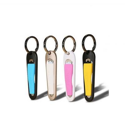 Кабель USB - Lightning 8pin, Remax Portable RC-024i, брелок, белый