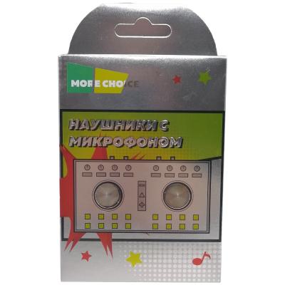 Наушники More Choice P41 Диджей c МК, черный/темн.серебро