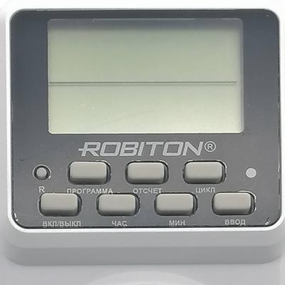Таймер Robiton CY-01, циклический